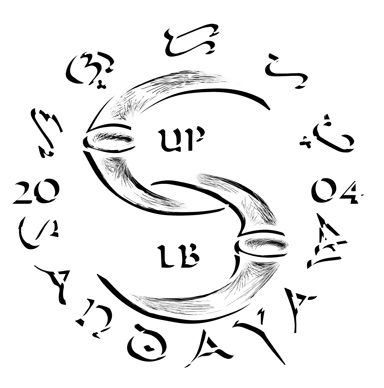 UPLB SANDAYAW CULTURAL GROUP