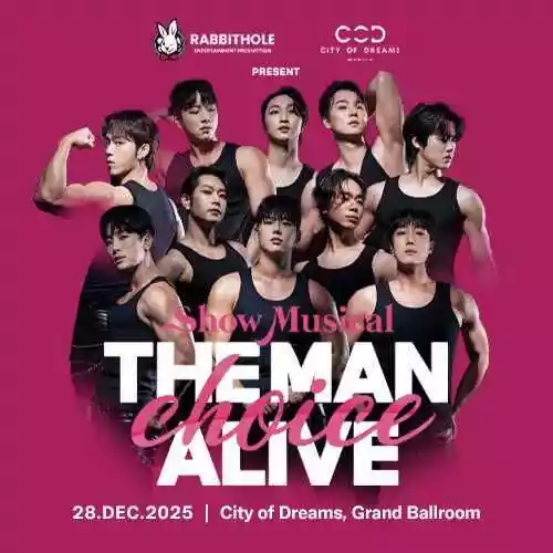 THE MAN Alive : CHOICE - Dec 28, 8PM